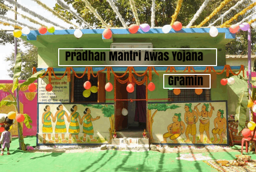 pradhan mantri gramin awas yojana online application