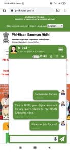PM Kisan Helpline Number - Customer Care Number State wise PM Kisan Helpline Number - Customer Care Number State wise