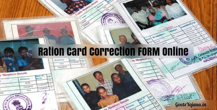 Ration Card Correction Form Online
