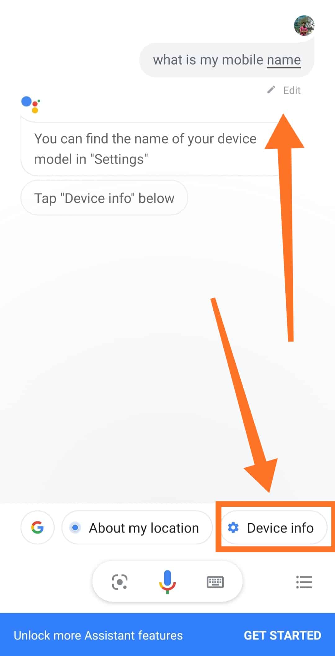 मेरे मोबाइल का नाम क्या है Mere Mobile Ka Naam Keya Hai