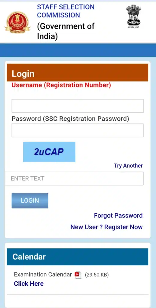 SSC CGL का एडमिट कार्ड के लिए ऑफिशल वेबसाइट