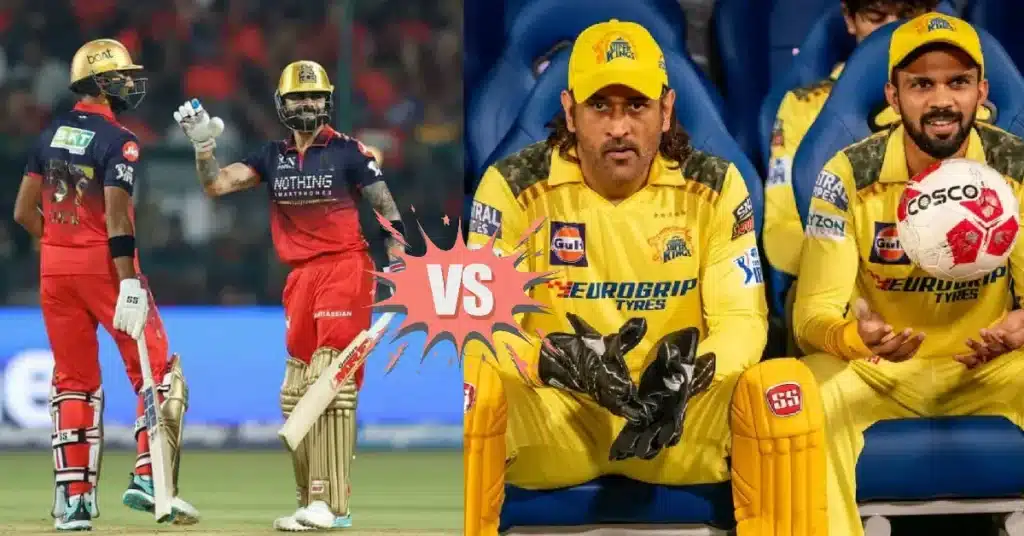 RCB बनाम CSK का मैच आईपीएल 2026 में.